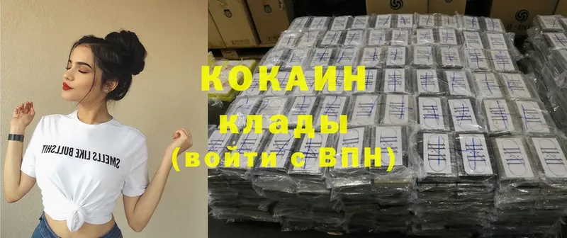 Cocaine 98%  мега зеркало  Себеж  где продают  